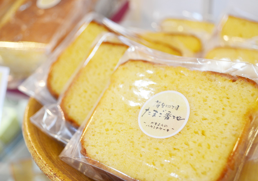 ケーキのパッケージデザイン