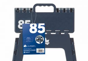 アウトドア用品のイス パッケージラベルデザイン