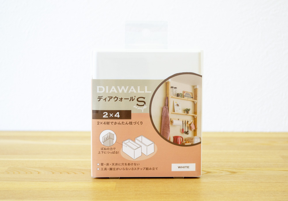 DIY用品のパッケージデザイン