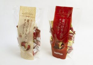 お菓子のチョコレートパッケージデザイン&店舗ディスプレイ｜お土産