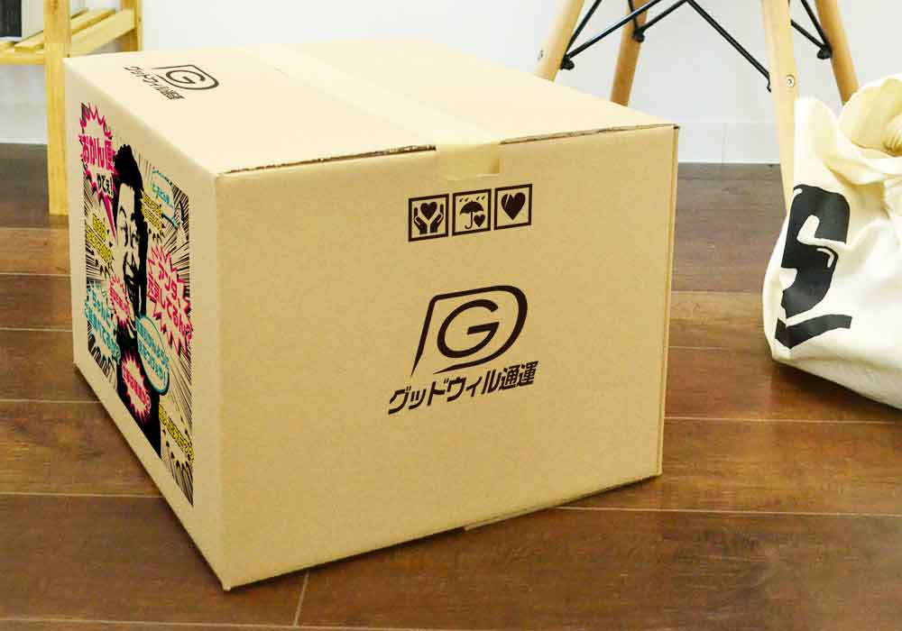 <コンテンツ>勝手にPKG Vol.3