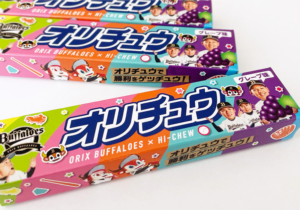 お菓子のパッケージデザイン