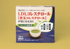 機能性表示食品の健康茶パッケージデザイン