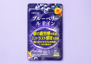 機能性表示食品のサプリメントパッケージデザイン