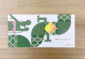 2024年　魅力ひき「たつ」デザインで