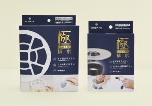 水回り日用品のパッケージデザイン