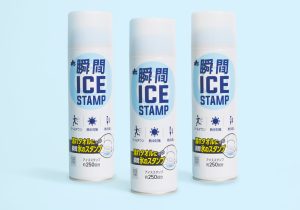 アウトドア用品の冷却スプレーパッケージデザイン