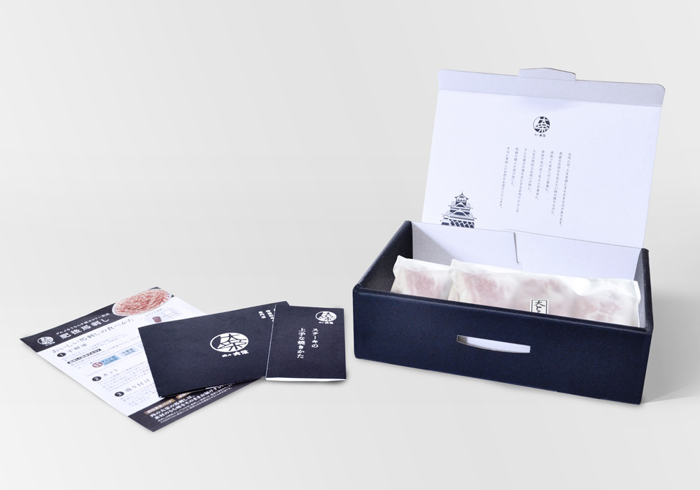 <お知らせ>制作実績に小売事業（店頭・通販）のパッケージデザインとブランディング支援を追加しました。