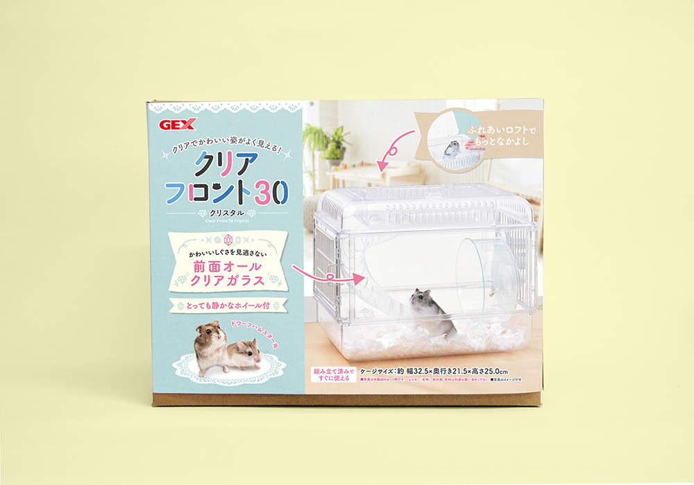 ペット用 飼育ケージのパッケージデザイン 正面