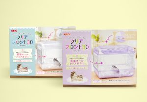 ペット用 飼育ケージのパッケージデザイン